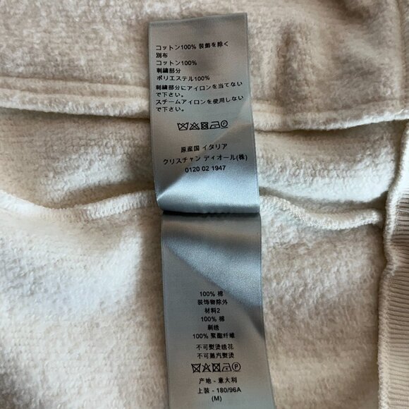 Dior Kenny Scharf Navy & White Embroidered Logo Track Jacket - Picture 4 of 6